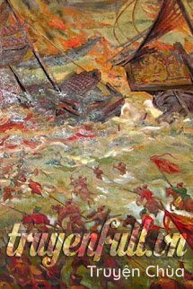 Ám Dạ Thự Quang