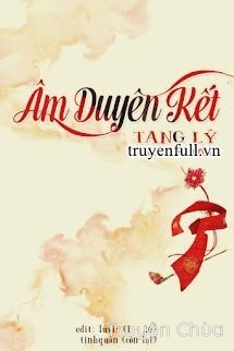 Âm Duyên Kết