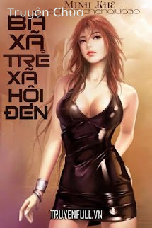 Bà Xã Trẻ Xã Hội Đen
