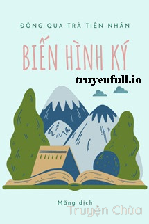 Biến Hình Ký
