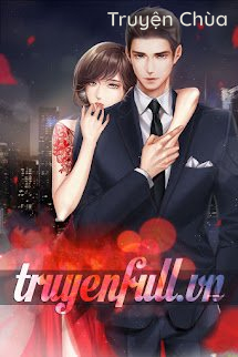 Bổn Tiểu Thư Bảo Kê Cho Tổng Tài