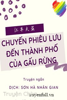 Chuyến Phiêu Lưu Đến Thành Phố Của Gấu Rừng