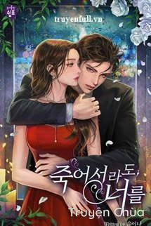 Cô Vợ Nhỏ Yêu Kiều Mạnh Mẽ Của Mặc Tổng