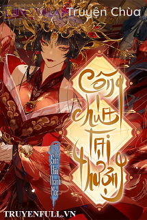 Công Chúa Tại Thượng