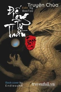 Đế Long Tu Thần