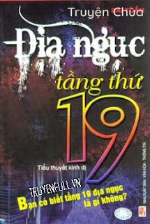 Địa Ngục Tầng Thứ 19