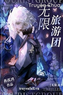 Đoàn Du Lịch Vô Hạn