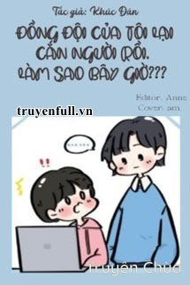 Đồng Đội Của Tôi Lại Cắn Người Rồi, Làm Sao Bây Giờ???
