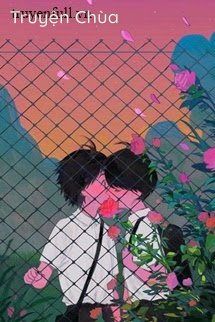 Em Không Được, Để Tôi