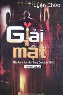 Giải Mật