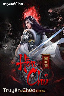 Hồn Chủ