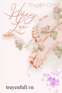 Hồng Lục