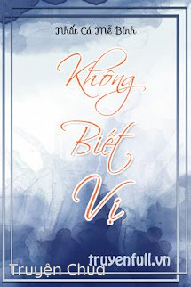 Không Biết Vị