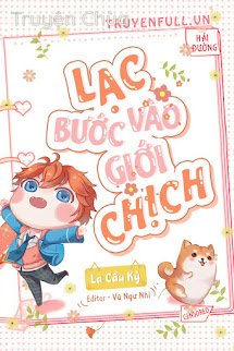 Lạc Bước Vào Giới Chịch
