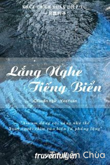 Lắng Nghe Tiếng Biển