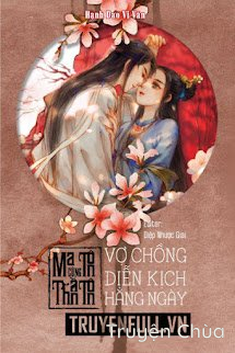 Ma Tôn Cùng Thần Tôn Vợ Chồng Diễn Kịch Hằng Ngày