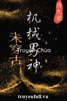 Nam Thần Máy Móc