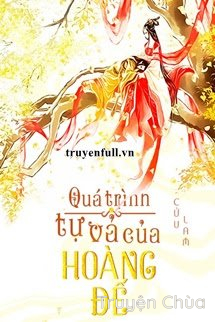Quá Trình Tự Vả Của Hoàng Đế