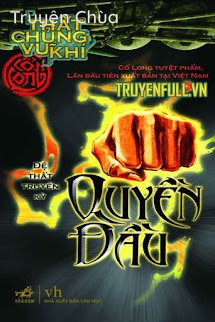 Quyền Đầu