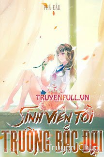 Sinh Viên Tồi Trường Bắc Đại