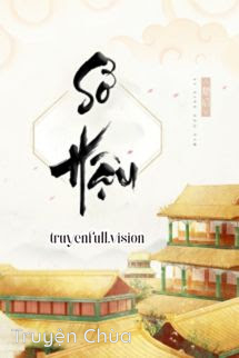 Sở Hậu – Hi Hành