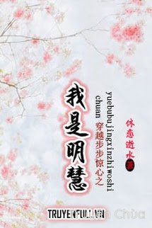 Ta là Minh Tuệ