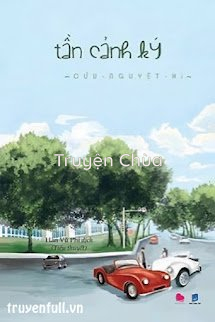 Tần Cảnh Ký