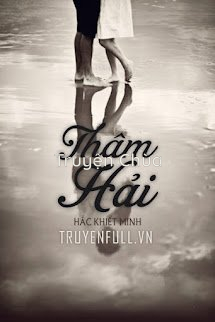 Thâm Hải