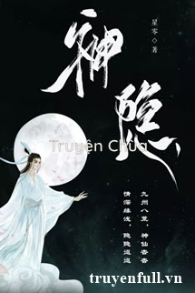 Thần Ẩn