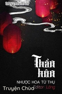 Thần Hôn