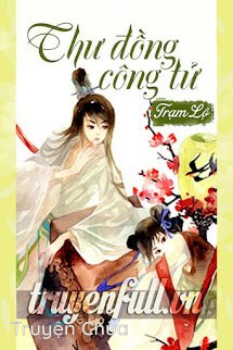Thư Đồng Công Tử