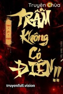 Trẫm Không Có Điên! – Thanh Cốt Nghịch