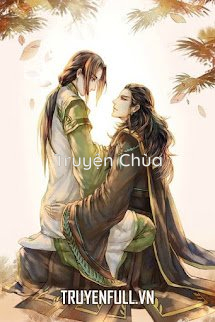 Tự Mình Đa Tình