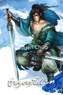 Vân Mộng Thành Chi Mê