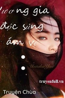 Vương Gia Độc Sủng Ám Vệ