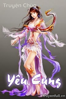 Yêu Cung